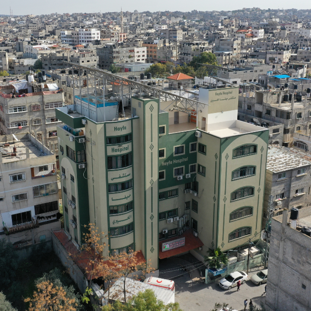 Hayfa Hospital in Gaza